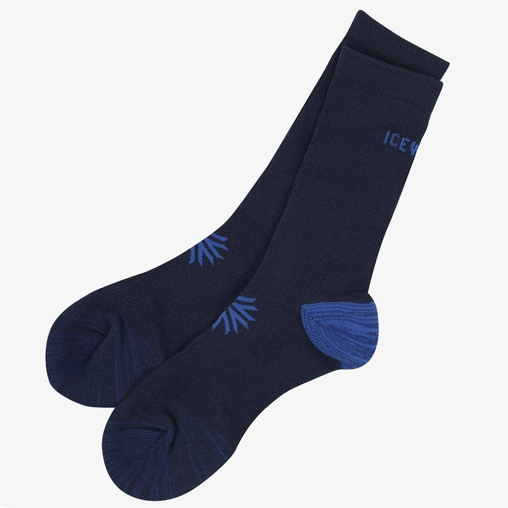 Steinar coolmax Wandersocken